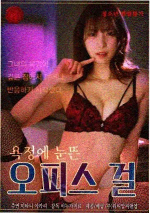 纪实剧集山与海之间剧照